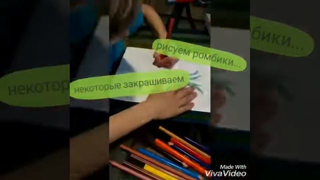 Рисуем ананас цветными карандашами смотреть онлайн