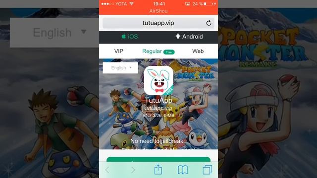 Как скачивать платные приложения бесплатно ( без jeilbreak) смотреть онлайн