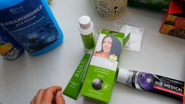 Что купили/отзыв на кондиционер смотреть онлайн