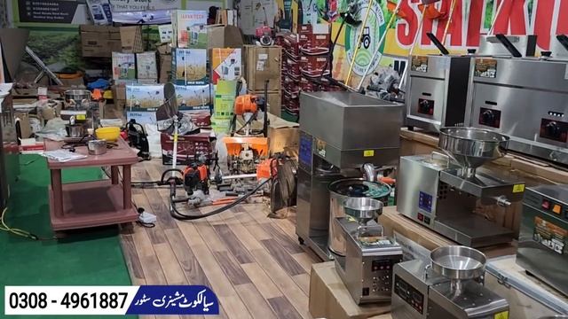 Fryer Machine Business || Best Fryer Machine Business || Imported Oil Fryer Machine in Pakistan смотреть онлайн