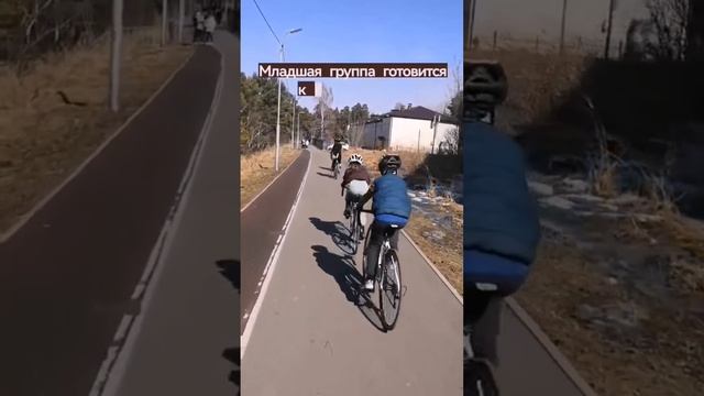 #shortsvideo #велоспорт смотреть онлайн