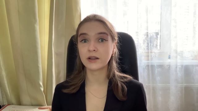 Как я устраивалась работать сценаристом в Клуб романтики смотреть онлайн