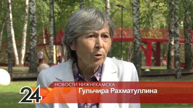 В Нижнекамске больная раком женщина обвинила в семью в отъёме квартиры смотреть онлайн