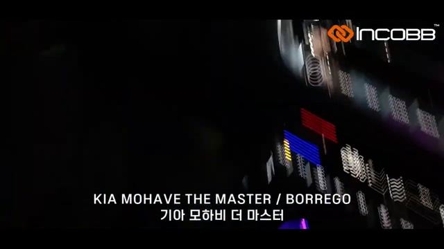 인코브(INCOBB KOREA) 모하비 더 마스터(BORREGO) 디지털 기어봉 버전1(DIGITAL GEAR KNOB VER.1) смотреть онлайн
