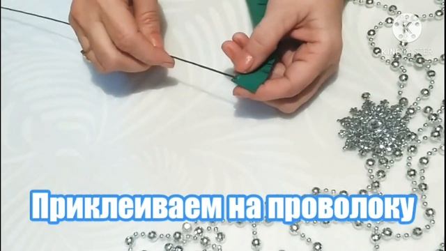 DIV ✨✳️Рождественский веночек своими руками ?Это красиво и легко✳️✨ смотреть онлайн