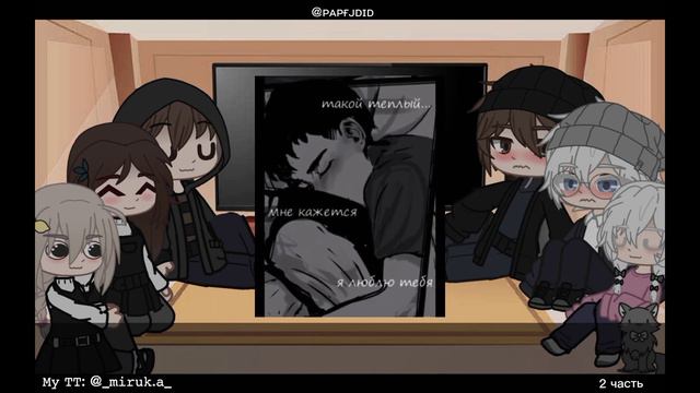 Реакция персонажей ᴛɪɴʏ ʙᴀɴɴʏ на ᴛɪᴋ ᴛᴏᴋ 2.ч смотреть онлайн