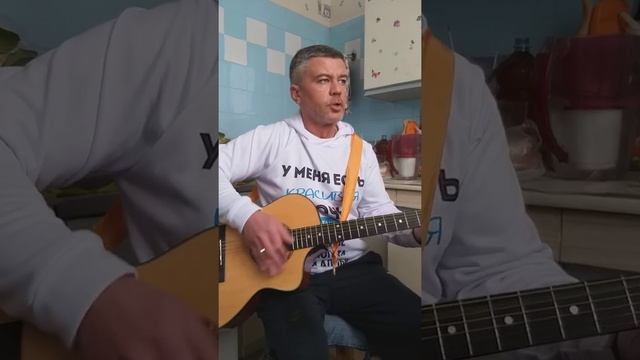 Песни дочке завещавший... смотреть онлайн
