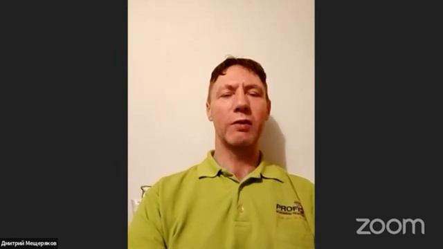 Открытый вебинар по ипотеке и автокредиту от онлайн школы правоведов. Часть 1. смотреть онлайн