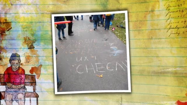Москва ул Кравченко 16к 1 смотреть онлайн