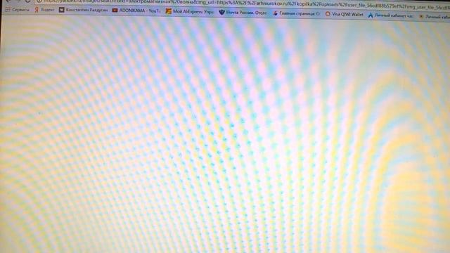 Что такое -Заряд??? смотреть онлайн