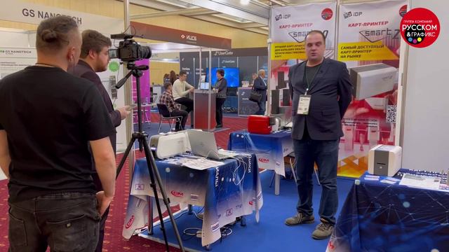 ТБ Форум смотреть онлайн