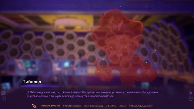 SUBVERSE ►► ПРОХОЖДЕНИЕ НА РУССКОМ ►► ПРОНО ЭФФЕКТ; #1