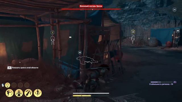 | Прохождение Assassin's Creed: Odysesy № 12 | Медведи, волки, разбойники и наёмники! смотреть онлайн