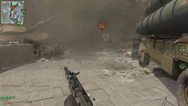 CoD: MW3 Multiplayer Parish Подавление Call Of Duty Modern Warfare 3 Multiplayer CoD MW3