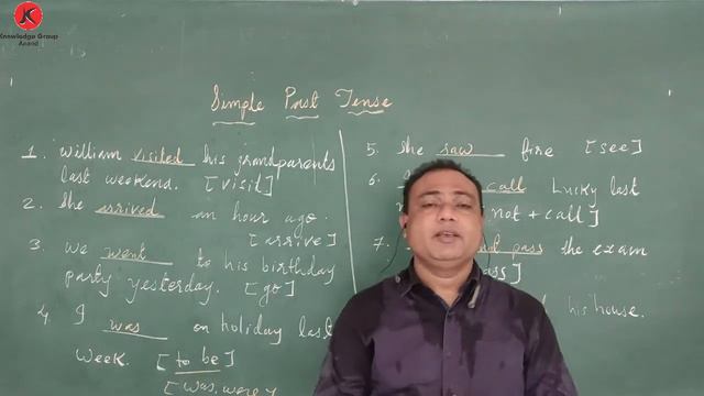 CLASS 11/12 E.M. SCIENCE /COMMERCE ENGLISH GRAMMAR -SIMPLE PAST TENSE & past continuous tense смотреть онлайн