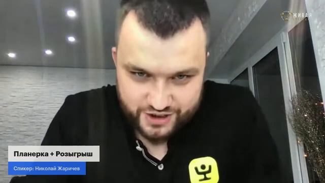 Презентация МИНИ ОЧЕРЕДИ| Самый быстрый Путь к Деньгам| Предстарт смотреть онлайн