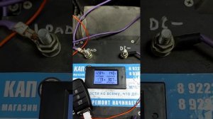 KIA RIO разряжается аккумулятор