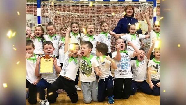 Видео - поздравление классному руководителю 3 "А" кл. с Днём Рождения!Гимназия 1 г.Волоколамск смотреть онлайн