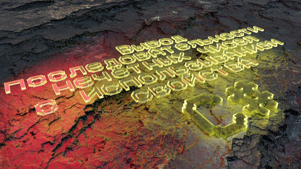 Вывод последовательности нечётных чисел с использованием свойства на C# смотреть онлайн