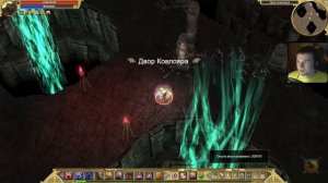 Охотник на драконов на легенде. #3 [Titan Quest: Ragnarok + Atlantis] (руны + охота)