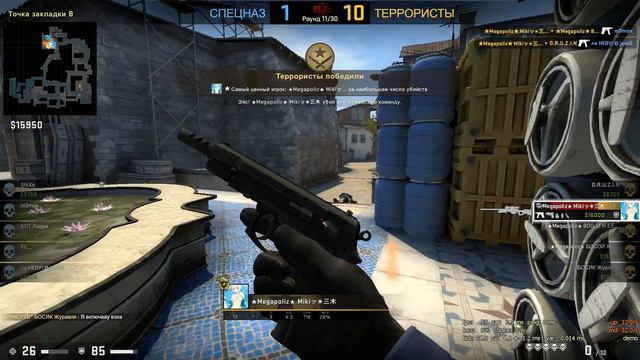 CS:GO BEST MOMENTS 1 смотреть онлайн
