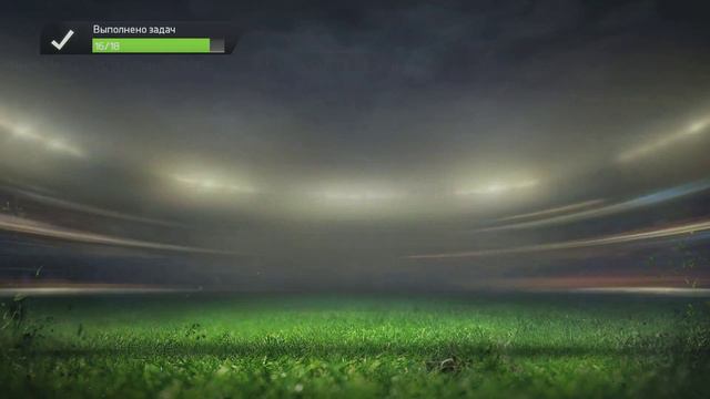 FIFA 15 | Road To Glory/ Путь к славе | #3 | ИМЯ - СОЛОМАТИН, РАБОТА - ИБРАГИМОВИЧ! |