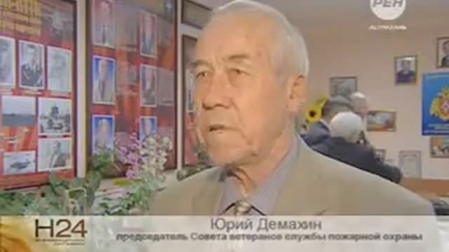 Встреча ветеранов МЧС с кадетами 16+ смотреть онлайн