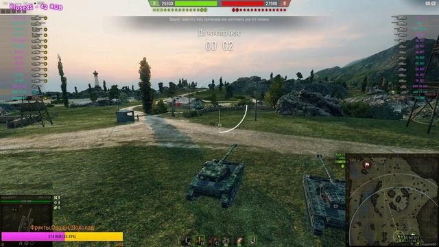 НАСТУПЛЕНИЕ ДУДКОЙ С КЛАНОМ [CHESS] #Тутлыforeva смотреть онлайн
