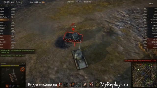 WOT: Карелия - КВ-1С - 6 фрагов - смотреть онлайн