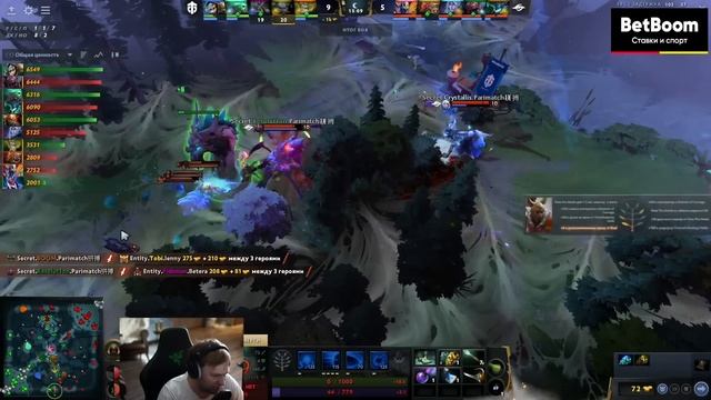 НС смотрит игру Team Secret Vs Entity | DPC 2023 | Западная Европа