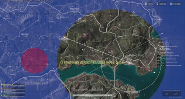 #29. PUBG. ПОКАЗАТЕЛЬНЫЕ ВЫСТУПЛЕНИЯ. Р90 И АНДРЕЙ