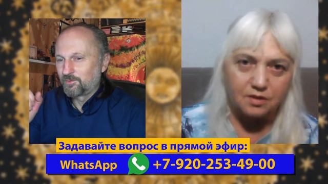 Осознанные сновидения и внетелесный опыт. Елена МИР, психолог, писатель, экстрасенс. смотреть онлайн