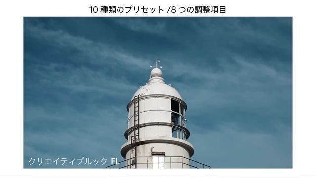 α7 IV:機能説明ビデオ【ソニー公式】 смотреть онлайн
