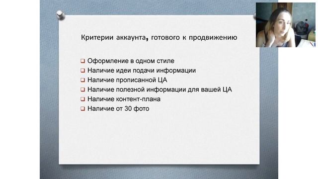Инстаграм - мощный инструмент рекрутинга.