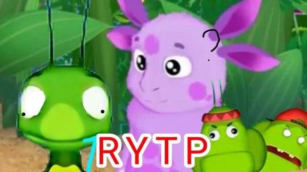 Лунтик RYTP/муд (+история) :gleb-080