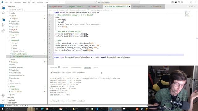 Next JS 13 - работаем с категориями. Редактирование, удаление. Часть 3 смотреть онлайн