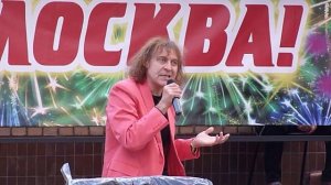 Александр Добрынин. "Рыжий клоун".