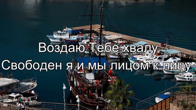 Прославление и поклонение 07. 06. 20 смотреть онлайн