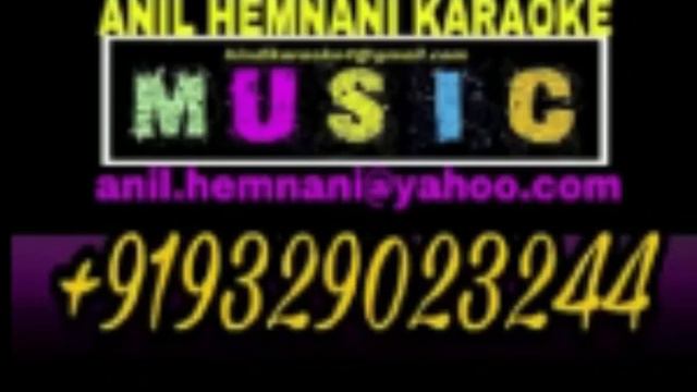 DIL JALATI HAI YE BARSAAT KARAOKE - MANHAR UDHAR AVAILABLE WITH LYRICS SCROLLING смотреть онлайн
