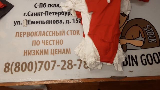 3063(20Г) смотреть онлайн