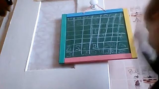 Шахматы  N1(пешка)