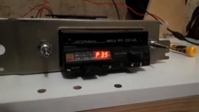 эола рм 320 са для газ 24 волга смотреть онлайн