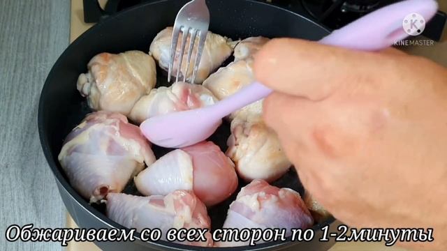 СОДА ИЗМЕНИЛА ВСЁ!САМЫЙ ВКУСНЫЙ РЕЦЕПТ МЯСА,КОТОРЫЙ Я КОГДА-ЛИБО ЕЛА!Просто и дёшево!Быстрый Рецепт смотреть онлайн