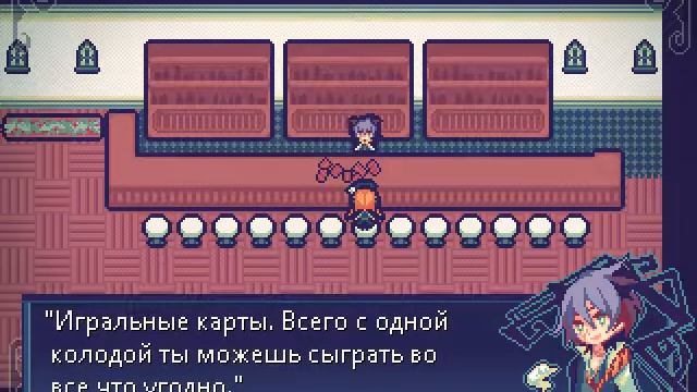 LiEat 2 прохождение №3 "игры с картами" смотреть онлайн