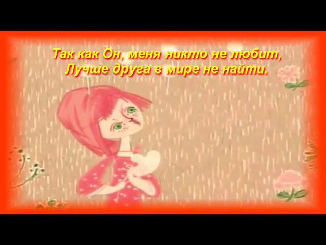 Рассказать я всем желаю