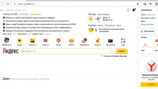 Как сделать гиперссылку в экселе смотреть онлайн