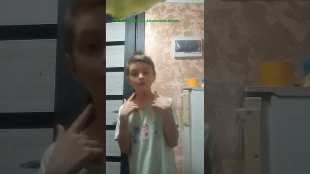 первый раз я записываю на ютуб смотреть онлайн