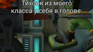 не ломай мне яйца