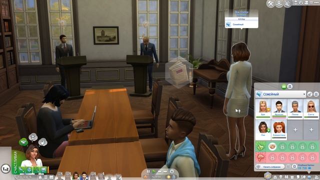 The Sims 4 : Династия Макмюррей #573 Борьба за президентское кресло, ДР Аланы и Бри смотреть онлайн