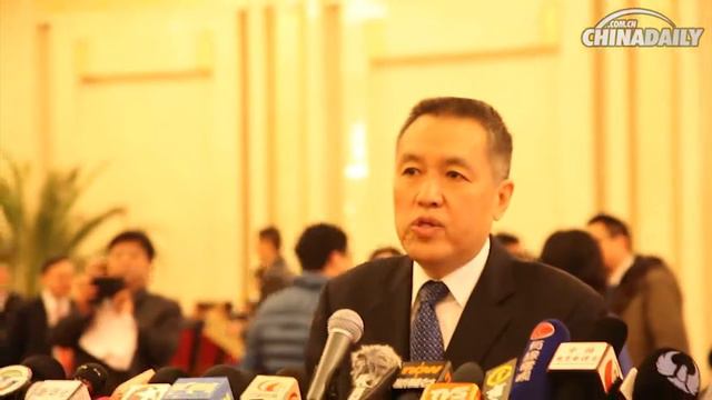Zhang Mao: New company registration system in track смотреть онлайн